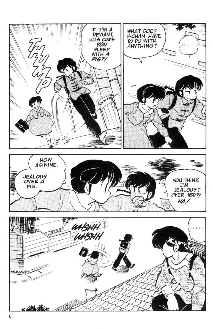 Ranma 1/2 Chapter 33 6